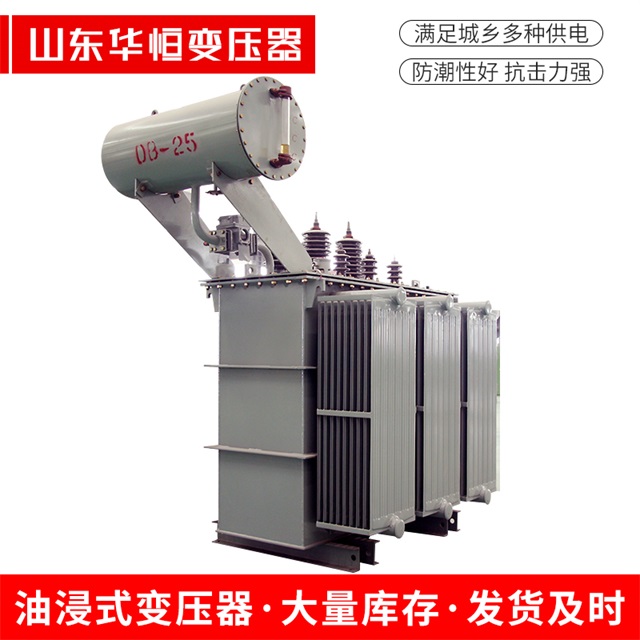 S11-10000/35宣化宣化宣化电力变压器厂家